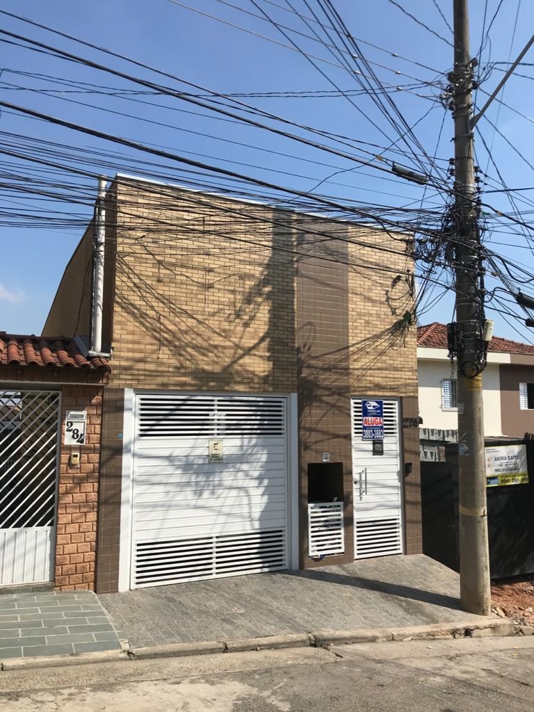 #ANA-CC2748 - Casa em condomínio para Locação em São Paulo - SP
